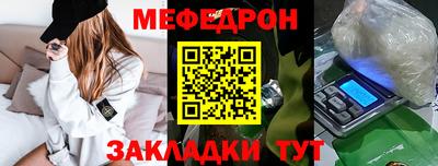 кокс Краснодар