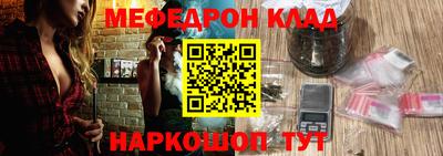 кокс Краснодар