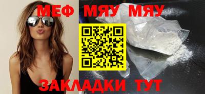 кокс Краснодар