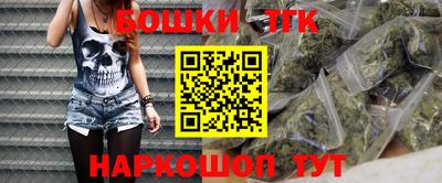 кокс Краснодар