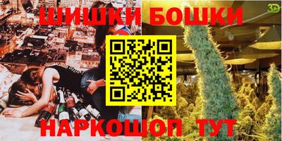 кокс Краснодар