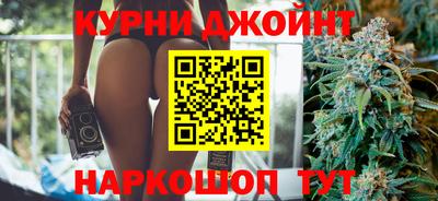 кокс Краснодар