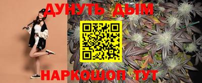 кокс Краснодар