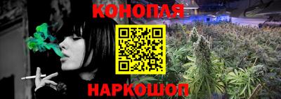 spice Краснокаменск