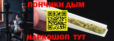 кокс Краснодар
