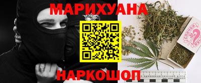 кокс Краснодар