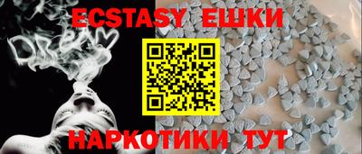 стафф Краснознаменск
