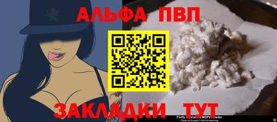2c-b Комсомольск-на-Амуре