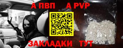 кокс Краснодар