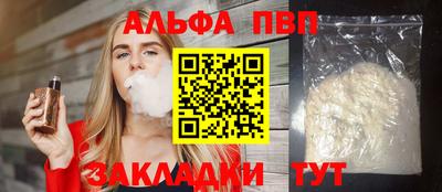 кокс Краснодар