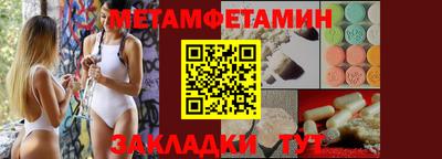 кокс Краснодар