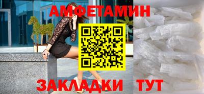 кокс Краснодар