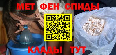 кокс Краснодар