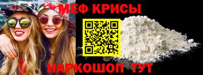 кокс Краснодар